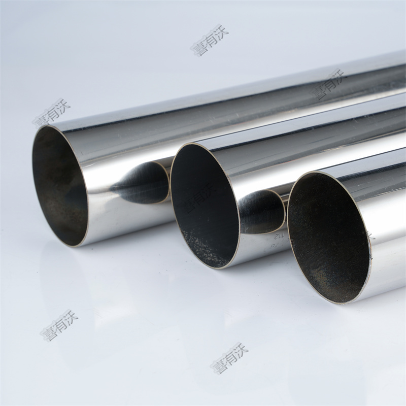 316不銹鋼管 316不銹鋼管