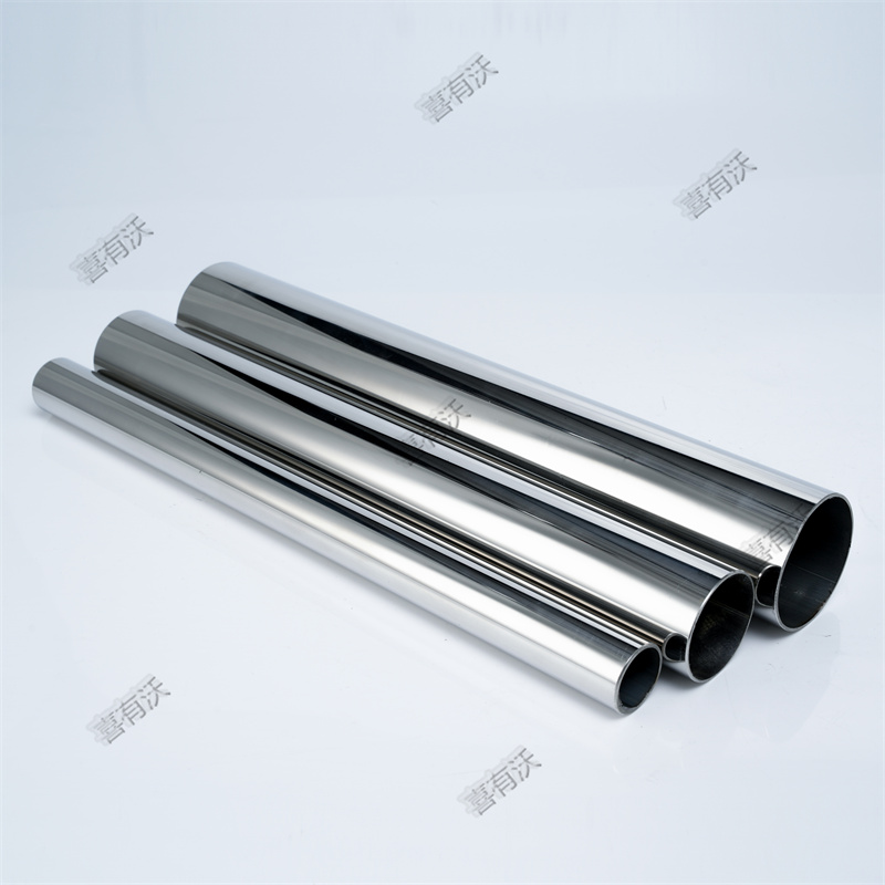 不銹鋼管 不銹鋼管
