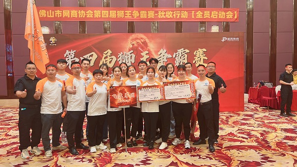 佛山不銹鋼管廠家 佛山不銹鋼管廠家