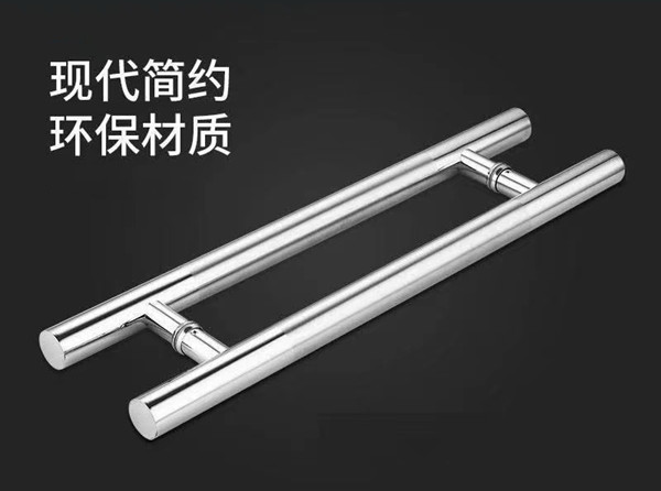 不銹鋼管材拉手 不銹鋼管材拉手