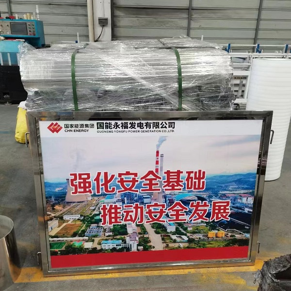 不銹鋼活動護欄 不銹鋼活動護欄