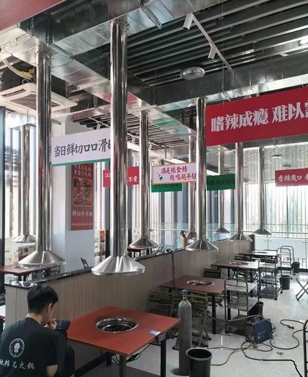 火鍋店不銹鋼排煙管 火鍋店不銹鋼排煙管