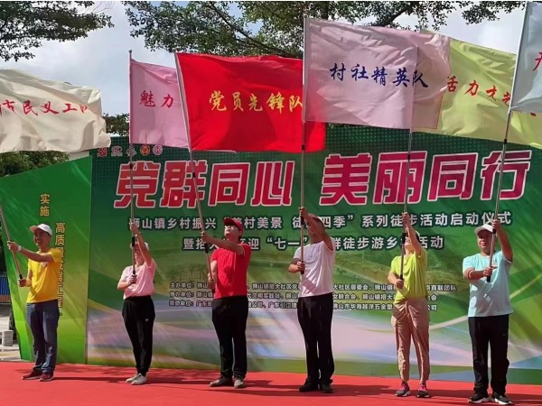 不銹鋼管團隊 不銹鋼管團隊