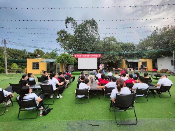 微信圖片_20230822090239.jpg 微信圖片_20230822090239.jpg