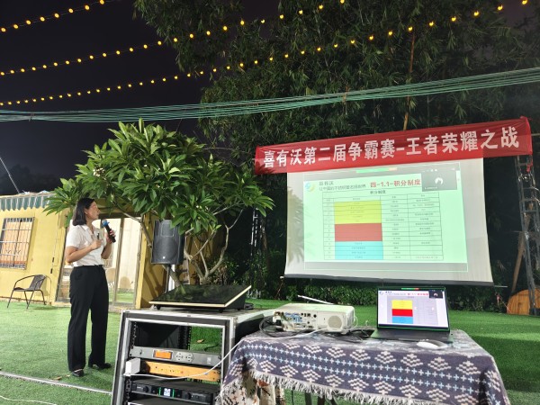 微信圖片_20230821093040.jpg 微信圖片_20230821093040.jpg