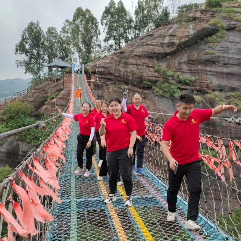 微信圖片_20230911154717_1.jpg 微信圖片_20230911154717_1.jpg