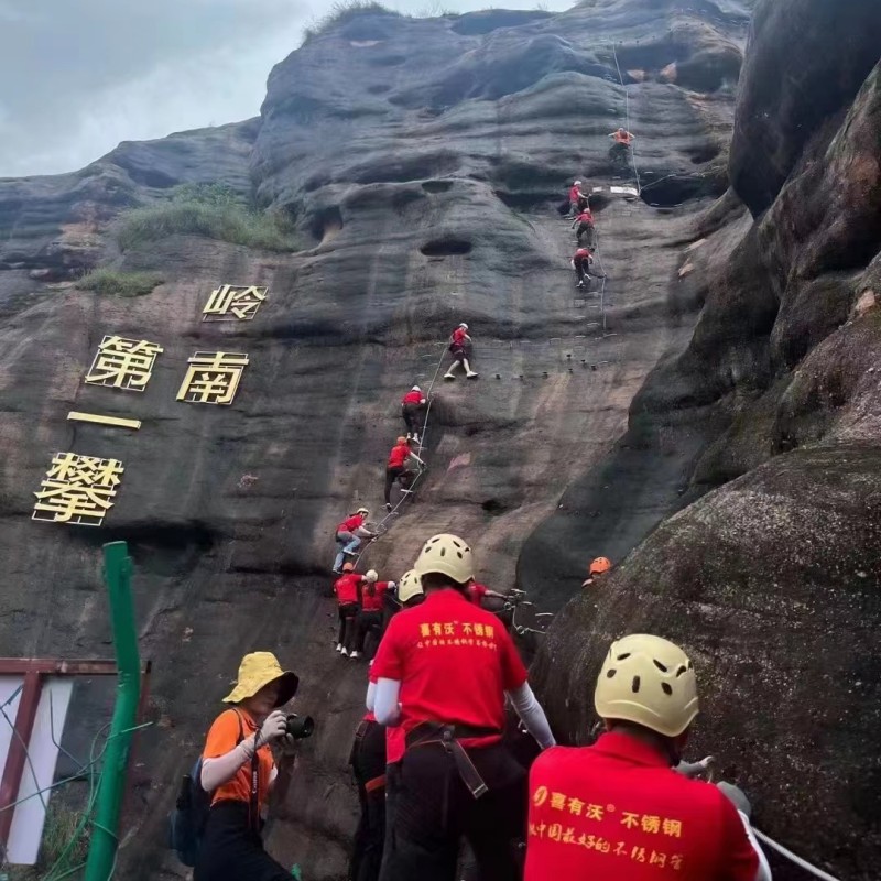 微信圖片_20230912103829.jpg 微信圖片_20230912103829.jpg