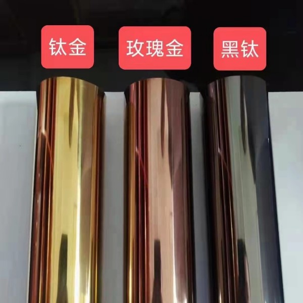 彩色不銹鋼圓管 彩色不銹鋼圓管