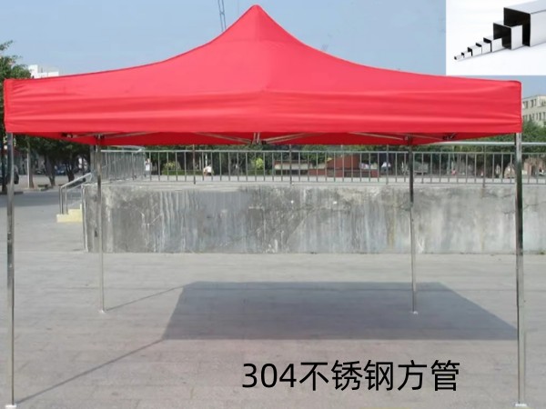 不銹鋼帳篷支架 不銹鋼帳篷支架