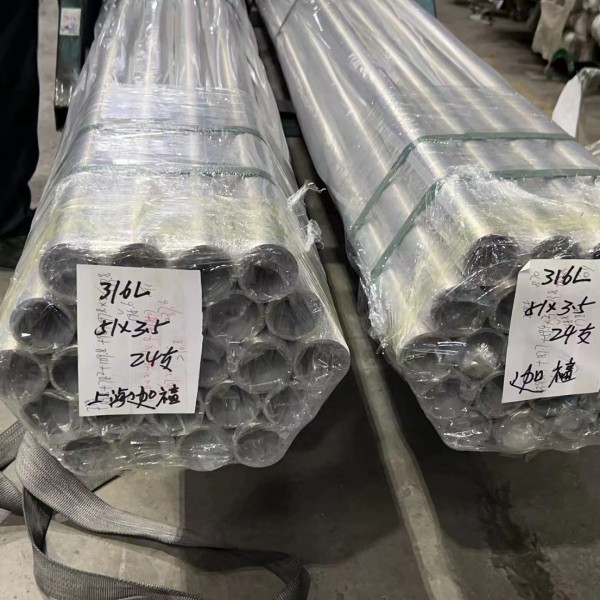 不銹鋼制品管 不銹鋼制品管