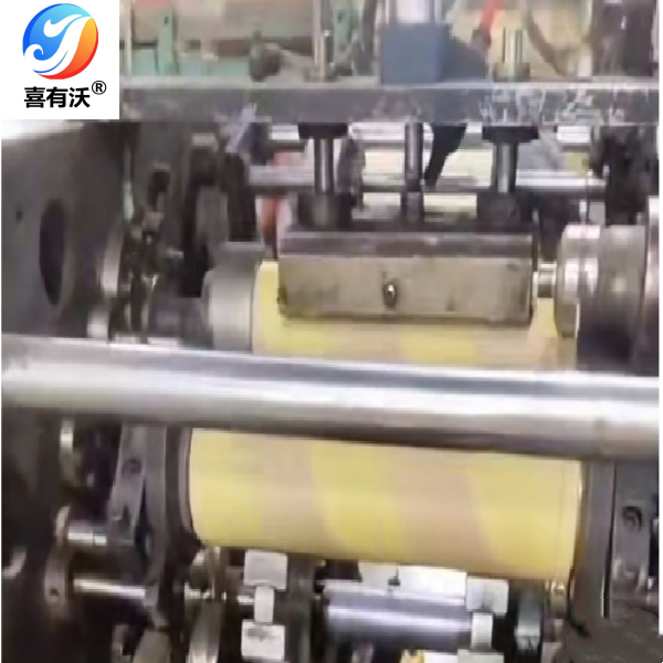 微信圖片_20231115172358.png 微信圖片_20231115172358.png