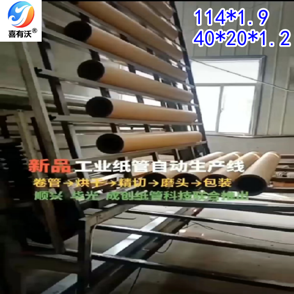 微信圖片_20231115172402.png 微信圖片_20231115172402.png