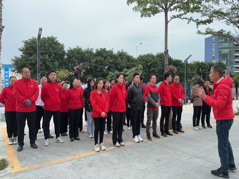 微信圖片_20231116090235.jpg 微信圖片_20231116090235.jpg