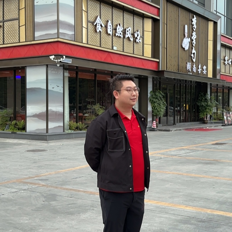 微信圖片_20231116090357.jpg 微信圖片_20231116090357.jpg