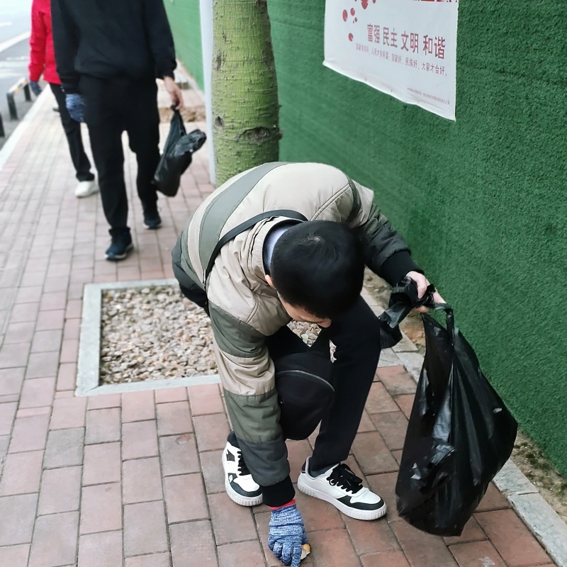 微信圖片_20231116083204.jpg 微信圖片_20231116083204.jpg