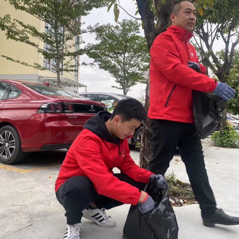 微信圖片_20231116083247.jpg 微信圖片_20231116083247.jpg