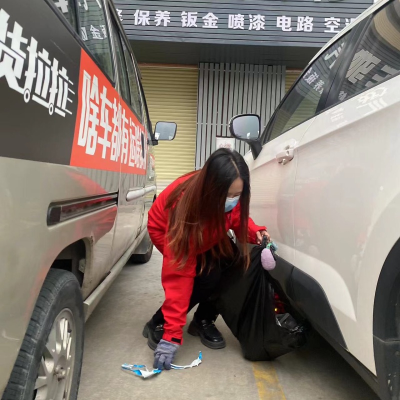 微信圖片_20231116083348.jpg 微信圖片_20231116083348.jpg