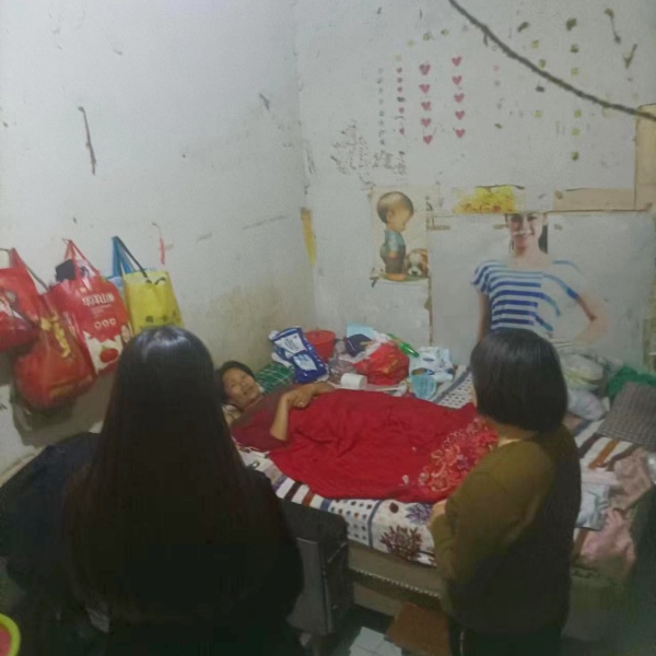 微信圖片_20231124110900.jpg 微信圖片_20231124110900.jpg