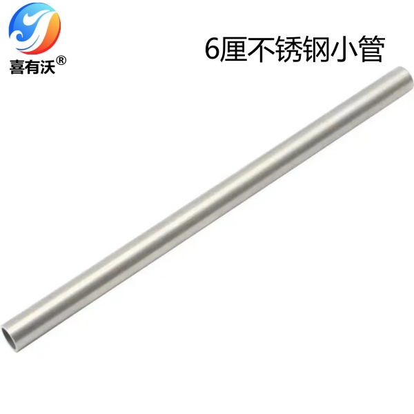 微信圖片_20231202165514.jpg 微信圖片_20231202165514.jpg