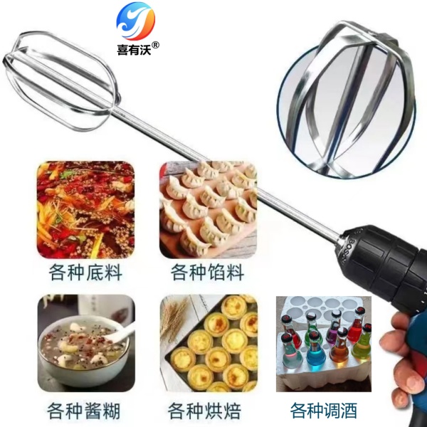 微信圖片_20231202163806.jpg 微信圖片_20231202163806.jpg