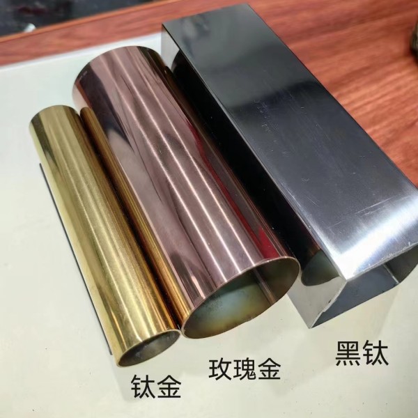 20230901171018_49120.jpg 20230901171018_49120.jpg