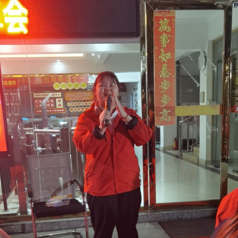 微信圖片_20231205141915.jpg 微信圖片_20231205141915.jpg