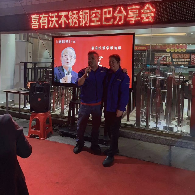 微信圖片_20231205141924.jpg 微信圖片_20231205141924.jpg