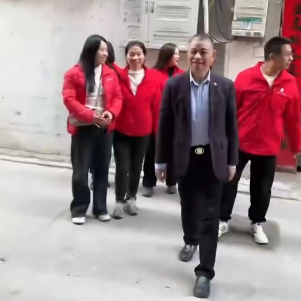 微信圖片_20231208165807.jpg 微信圖片_20231208165807.jpg