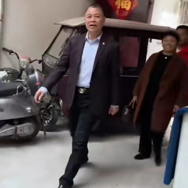 微信圖片_20231208165757.jpg 微信圖片_20231208165757.jpg