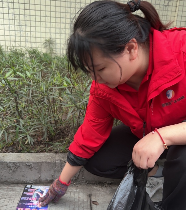 微信圖片_20231215113543.jpg 微信圖片_20231215113543.jpg