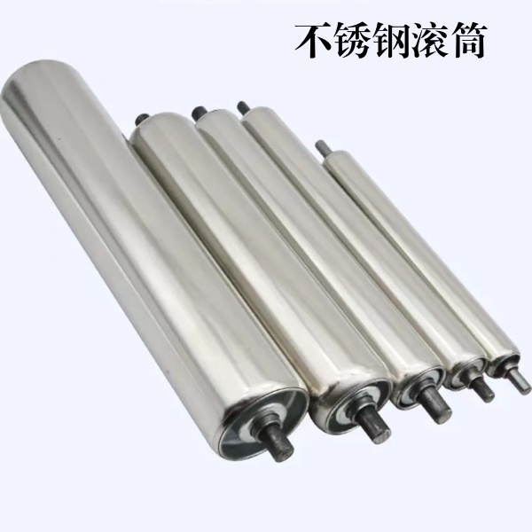 微信圖片_20240123153809.jpg 微信圖片_20240123153809.jpg