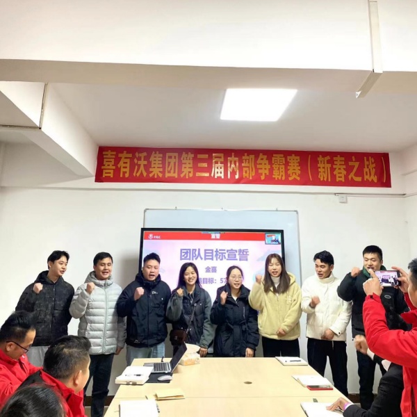 微信圖片_20240229145259.jpg 微信圖片_20240229145259.jpg