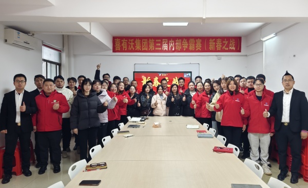 微信圖片_20240229114949.jpg 微信圖片_20240229114949.jpg