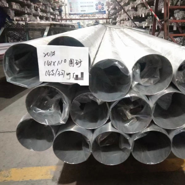 微信圖片_20240302145834.jpg 微信圖片_20240302145834.jpg