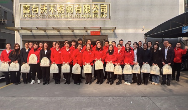 微信圖片_20240308091956.jpg 微信圖片_20240308091956.jpg