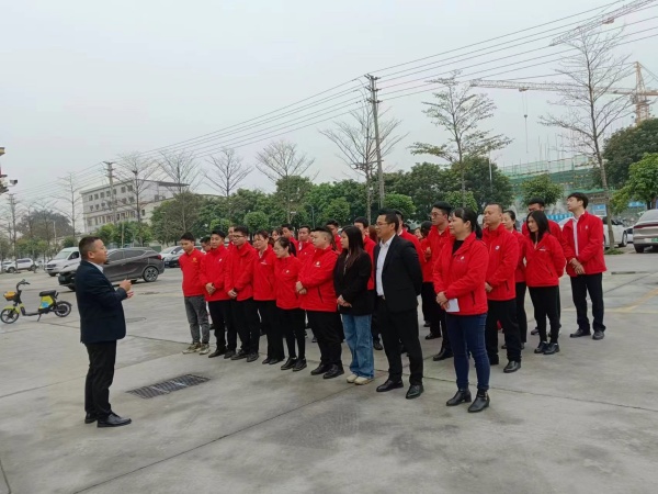 微信圖片_20240315085922.jpg 微信圖片_20240315085922.jpg