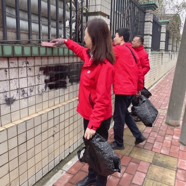 微信圖片_20240315090004.jpg 微信圖片_20240315090004.jpg