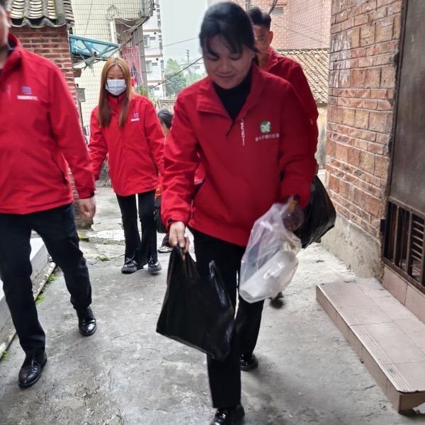 微信圖片_20240315090044.jpg 微信圖片_20240315090044.jpg