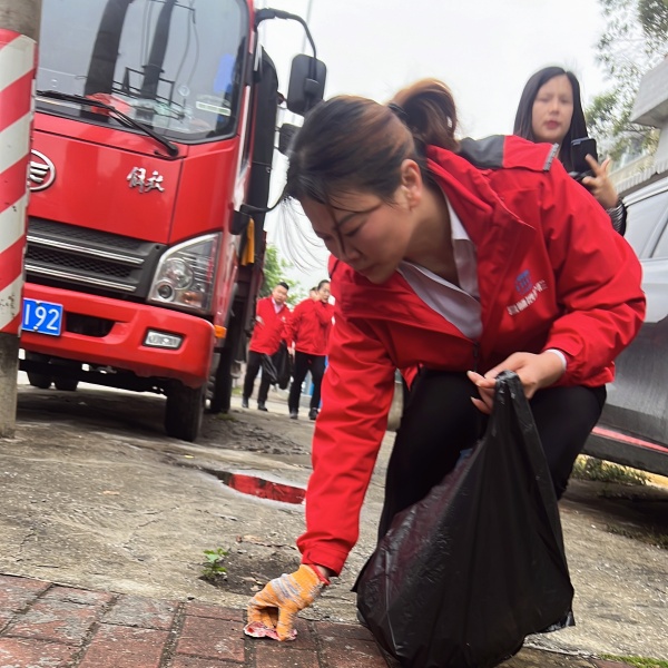 微信圖片_20240315090129.jpg 微信圖片_20240315090129.jpg