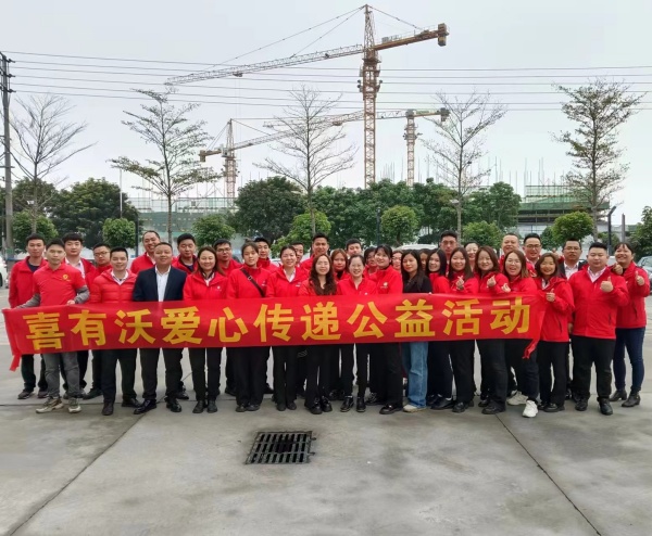 微信圖片_20240315085901.jpg 微信圖片_20240315085901.jpg