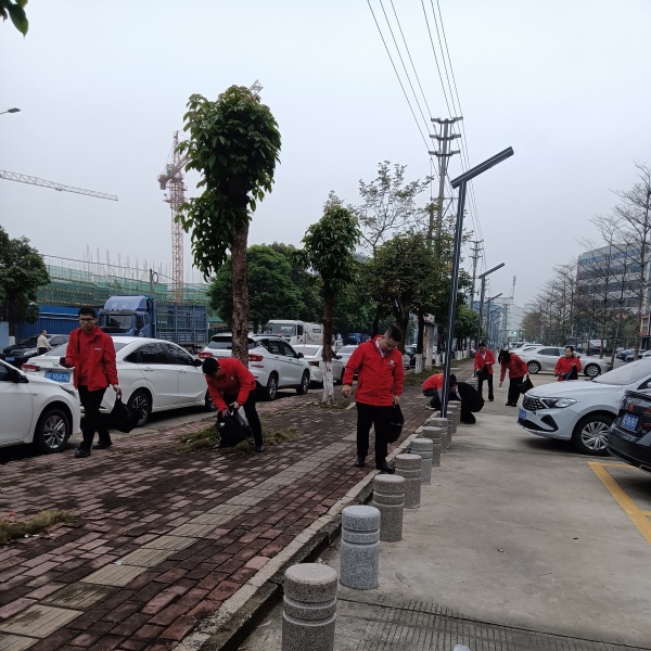 微信圖片_20240315090327.jpg 微信圖片_20240315090327.jpg