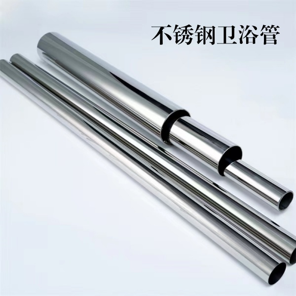 微信圖片_20240125171827.jpg 微信圖片_20240125171827.jpg