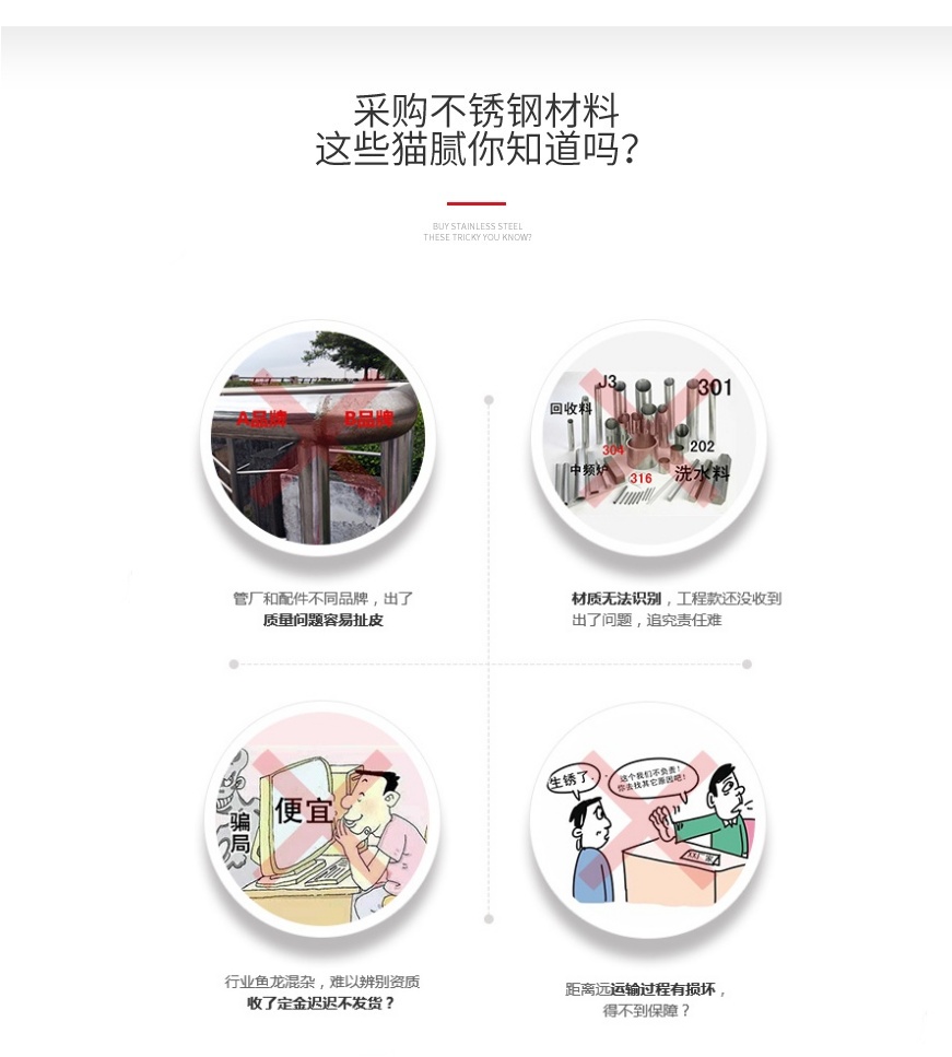 微信圖片_20240416104225.jpg 微信圖片_20240416104225.jpg